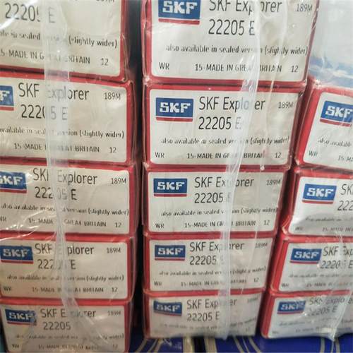 SKF 23038CAC/W33 瑞典进口水泥设备轴承 23036 23034 23032 2303 - 图1