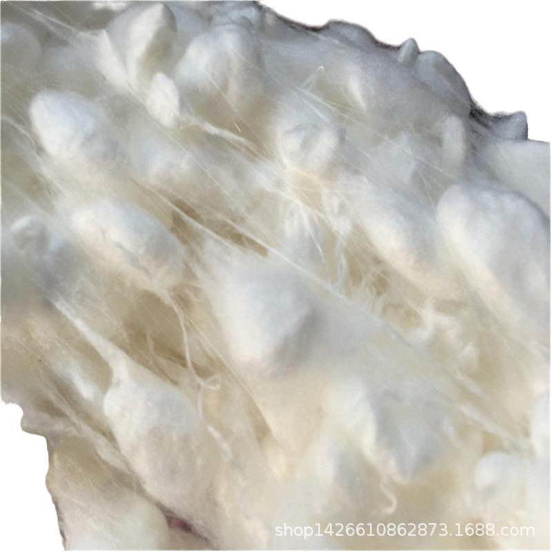 桑蚕精干蚕茧原料厂家开茧机抽丝机用柞蚕丝精干茧蚕丝被裸胎,淘宝优惠券,粉丝福利购,淘宝优惠卷