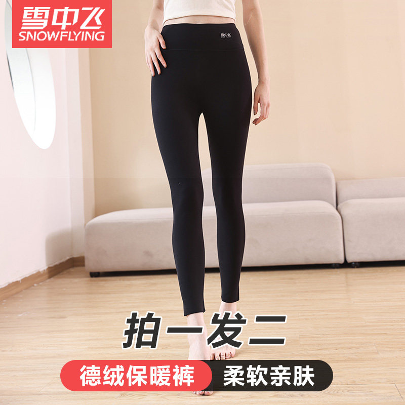 图 2
