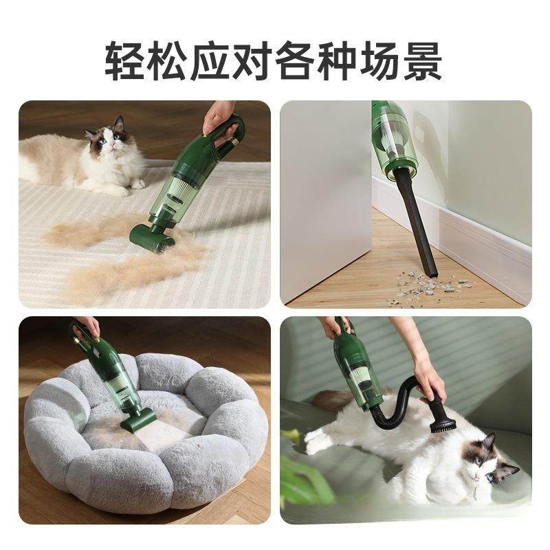 宠物电动吸毛器去浮毛猫咪除毛床上地毯粘毛器吸尘器毛发清理神器,淘宝优惠券,粉丝福利购,淘宝优惠卷