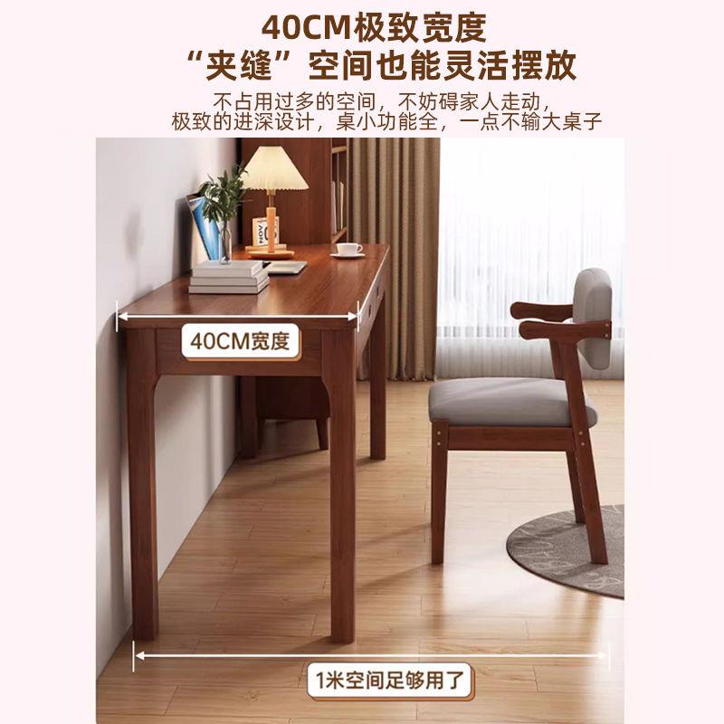 实木电脑桌简约家用卧室电脑餐椅凳子靠背学习学生学习办公桌 - 图2
