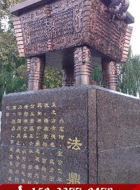 法制教育主题g雕塑公园广场廉政法治廉字文化宣传彷铜铸铜獬豸摆