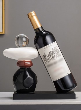 新中式艺术石g红酒架酒托时来运转摆件酒柜客厅电视柜装饰乔迁礼