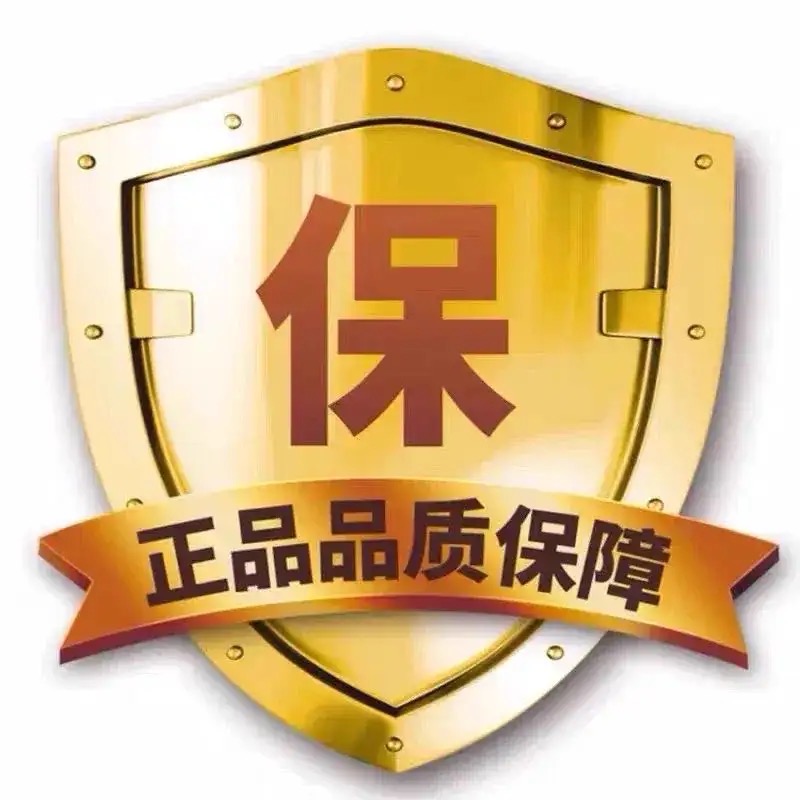 老款鹿血红片8片香港原装正品鹿血虫草片玛卡浓缩 - 图2