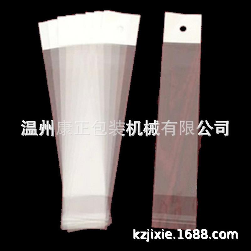 OPP切袋机 DRQ-400 OPP卡片袋设备 饰品袋笔芯袋等小袋子机器 - 图1