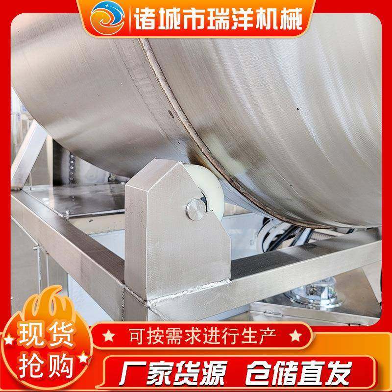 肉制品加工腌制机器 牛肉牛排牛肉干腌渍机 卤味卤煮滚揉机设备,淘宝优惠券,粉丝福利购,淘宝优惠卷