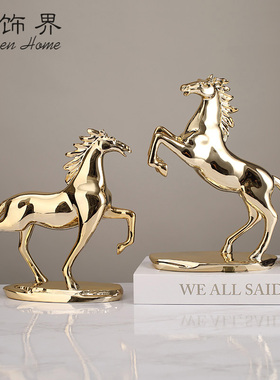 轻奢骏马办公f室摆件高档桌面装饰书房书柜工艺品马到成功开业礼