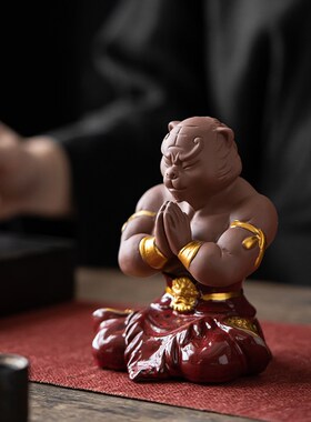 新中式手工生肖老虎饰p品精品紫砂可养茶玩禅意招财瑞虎茶宠摆件