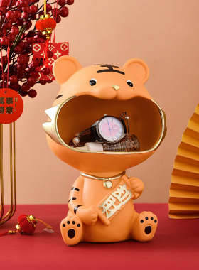 新中式创意劫财老虎卡通收纳玄关客厅家居摆件糖果钥匙Z链收纳老