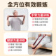 抗阻增肌数字阻力带臀大肌弹力带康复训练医用练腿中老年腰腿锻炼