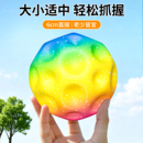 弹力球儿童带绳发光手腕弹力球