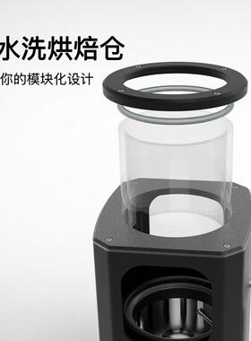 查实米HCBR1800热风式烘豆机螺旋风口方便携带户外室内咖啡烘焙机