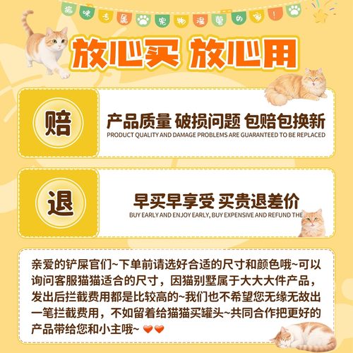 猫笼子猫别墅猫爬架猫屋超大自由空间猫房子四季通用猫舍全景猫柜 - 图3