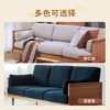 Nordic solid wood fabric sofa Japanese modern simple straight row three-person small apartment birch removable and washable sofa