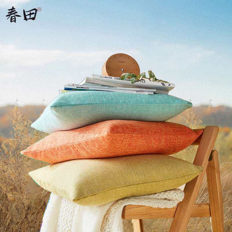 亚麻靠枕抱枕沙发客厅抱枕套不含芯长方形夏季床头靠垫大靠背,淘宝优惠券,粉丝福利购,淘宝优惠卷