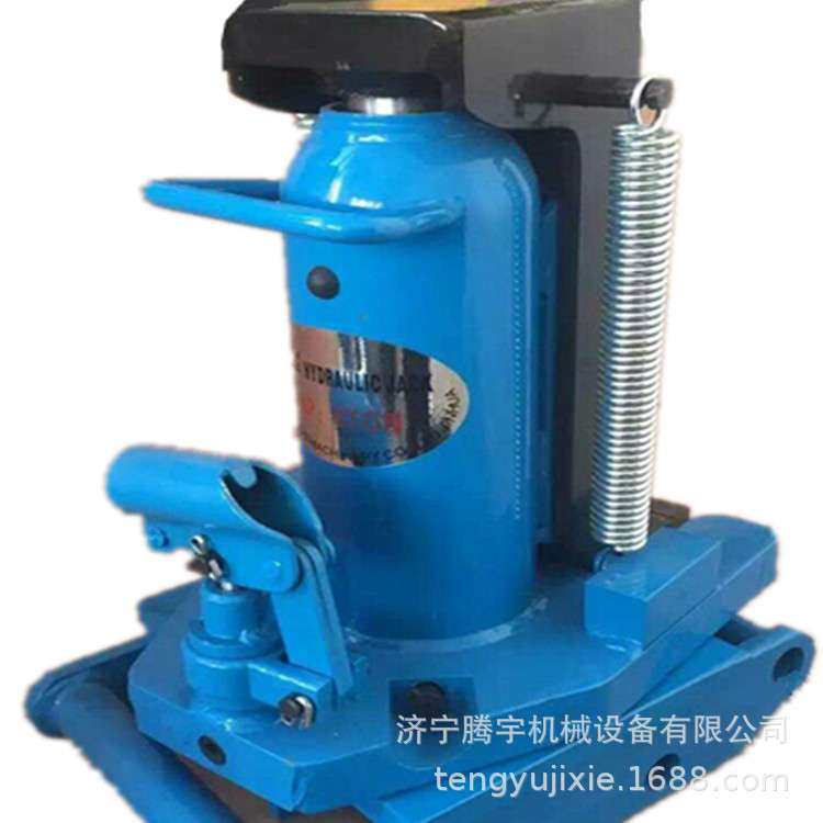 现货供应10吨液压千斤顶厂30吨液压起道机 油压爪式千斤顶,淘宝优惠券,粉丝福利购,淘宝优惠卷