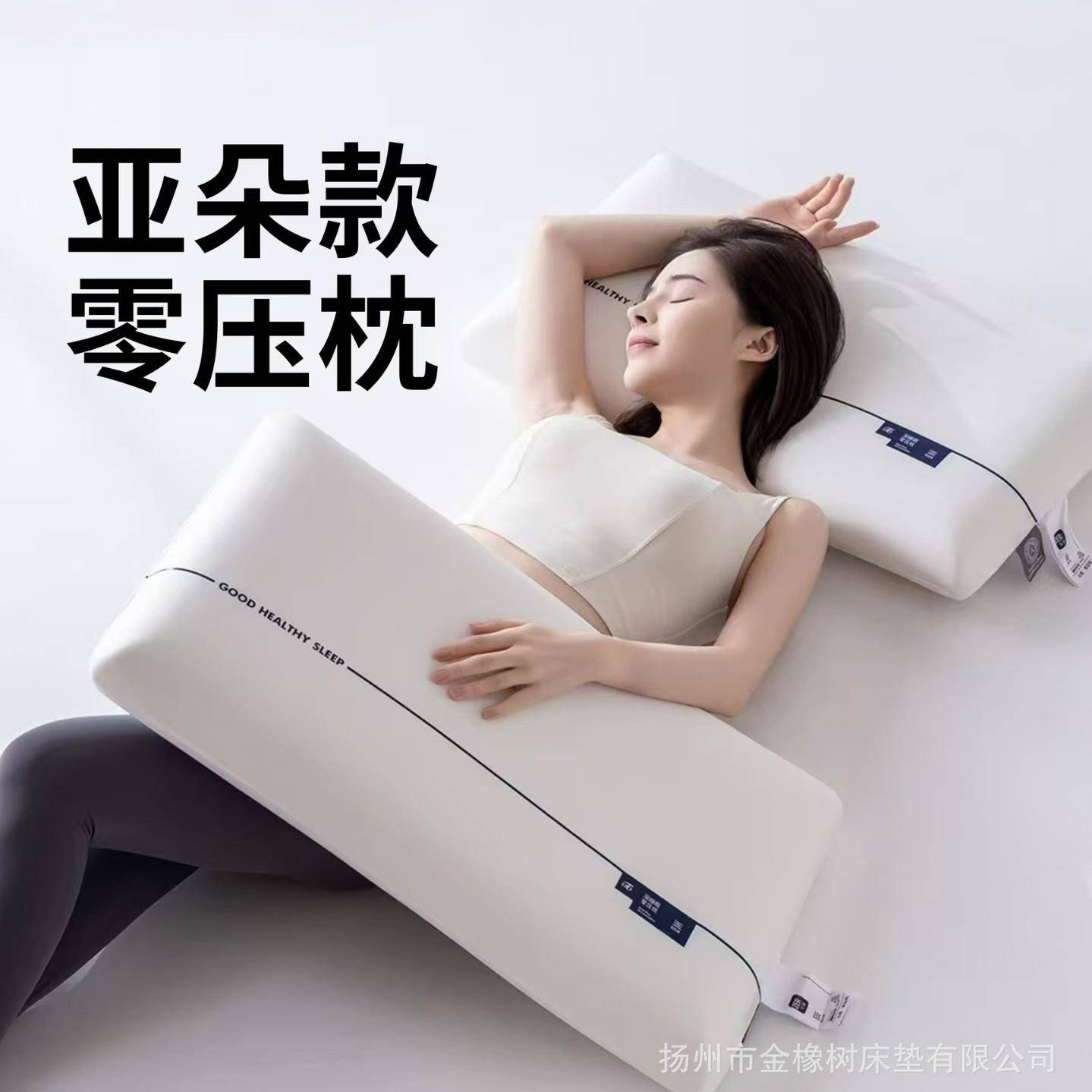 酒店款记忆棉枕芯成人慢回弹枕头家用零压护颈椎助睡眠枕芯 - 图2