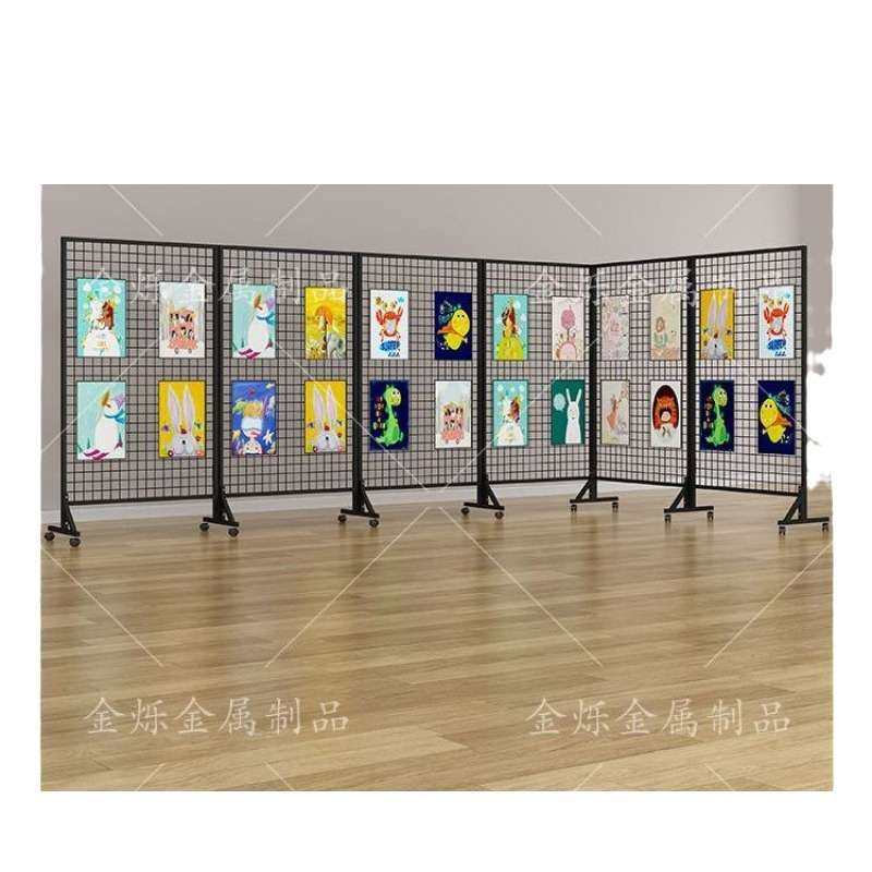 折叠网格展示架画展画室幼儿园作品展示架移动展览架美术展示,淘宝优惠券,粉丝福利购,淘宝优惠卷