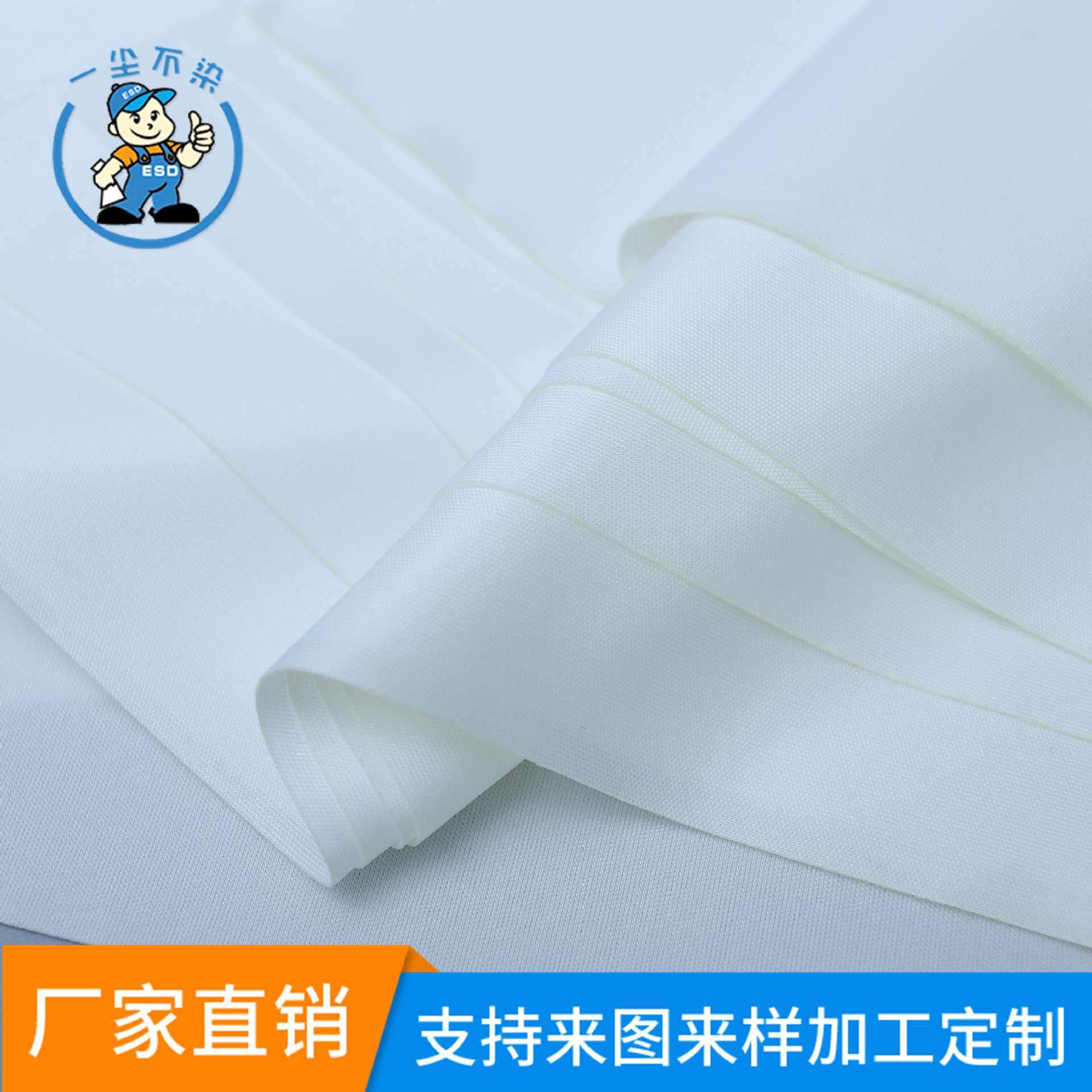 4003超细纤维无尘布9*9寸工业擦拭布 手机防静电多功能擦拭纸,淘宝优惠券,粉丝福利购,淘宝优惠卷