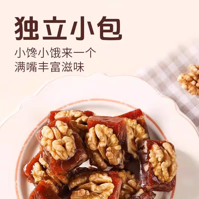 【山楂核桃糕】250g*1罐