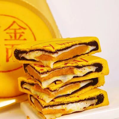 黄金万两大月饼400g传统月饼芋泥麻薯咸蛋黄糕点豆沙中秋手工福饼
