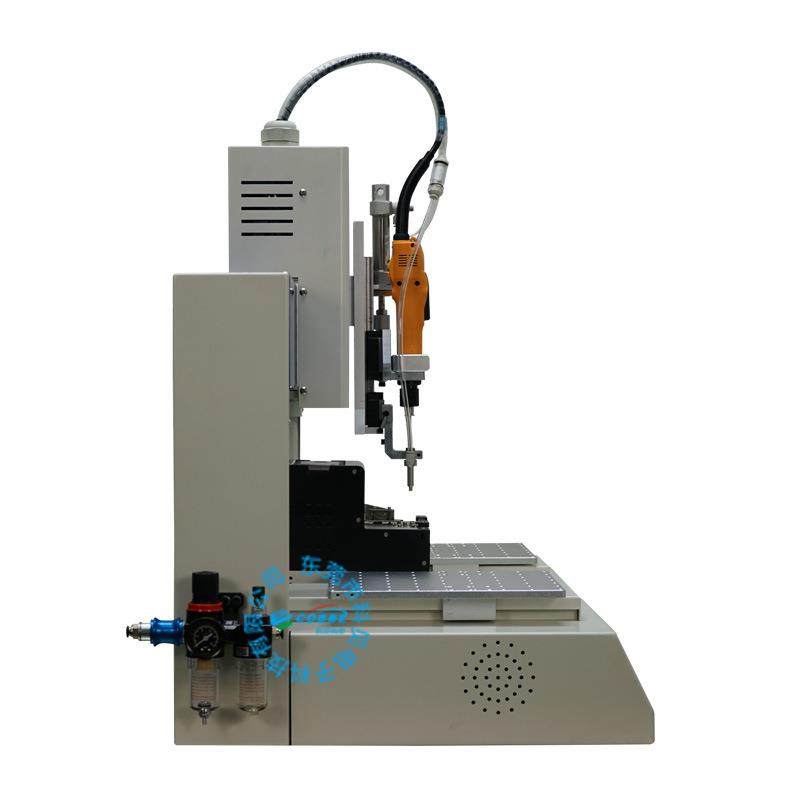东莞主板伺服锁螺丝机器人气动全自动送拧螺丝机,淘宝优惠券,粉丝福利购,淘宝优惠卷