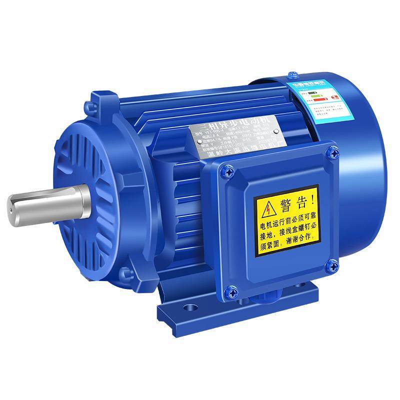 厂家直销3W2极纯铜380V高效电机2800转速高效马达三相电机,淘宝优惠券,粉丝福利购,淘宝优惠卷