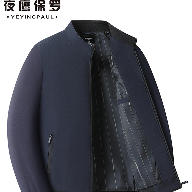 夜鹰保罗爸爸春秋外套休闲立领拉链口袋中年男士夹克衫秋装上衣服