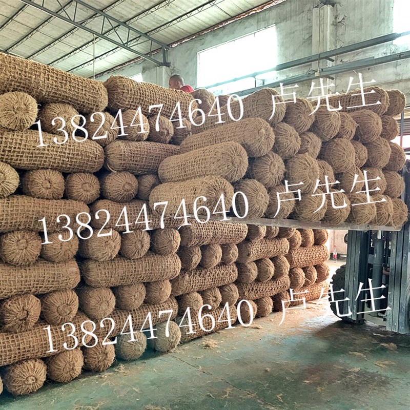 水生态冶理生物浮岛污水处理水生植物卷棒河提植物辊网绳椰棕卷 - 图0