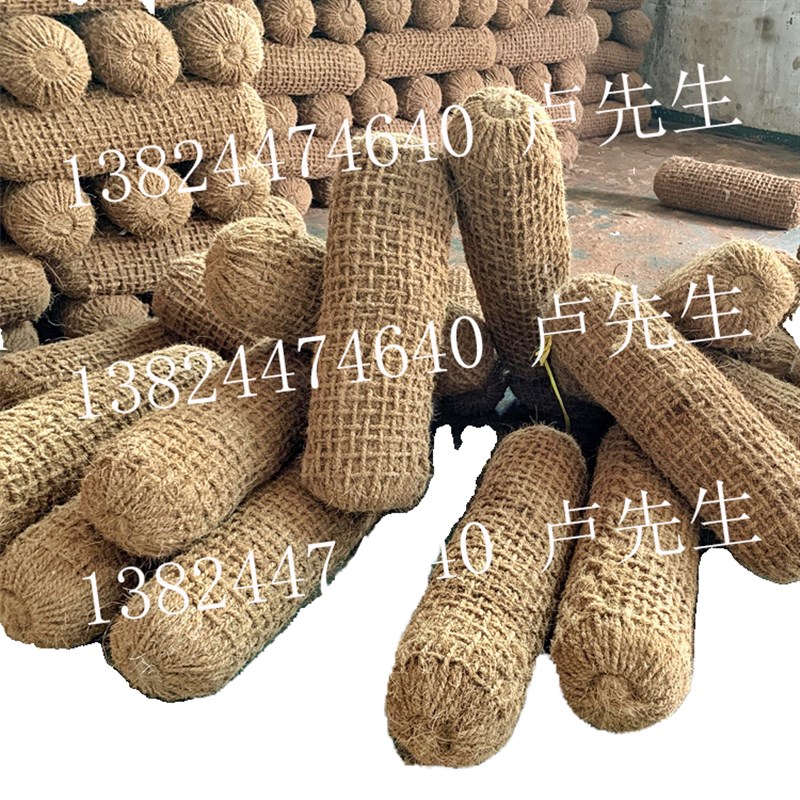 水生态冶理生物浮岛污水处理水生植物卷棒河提植物辊网绳椰棕卷 - 图3