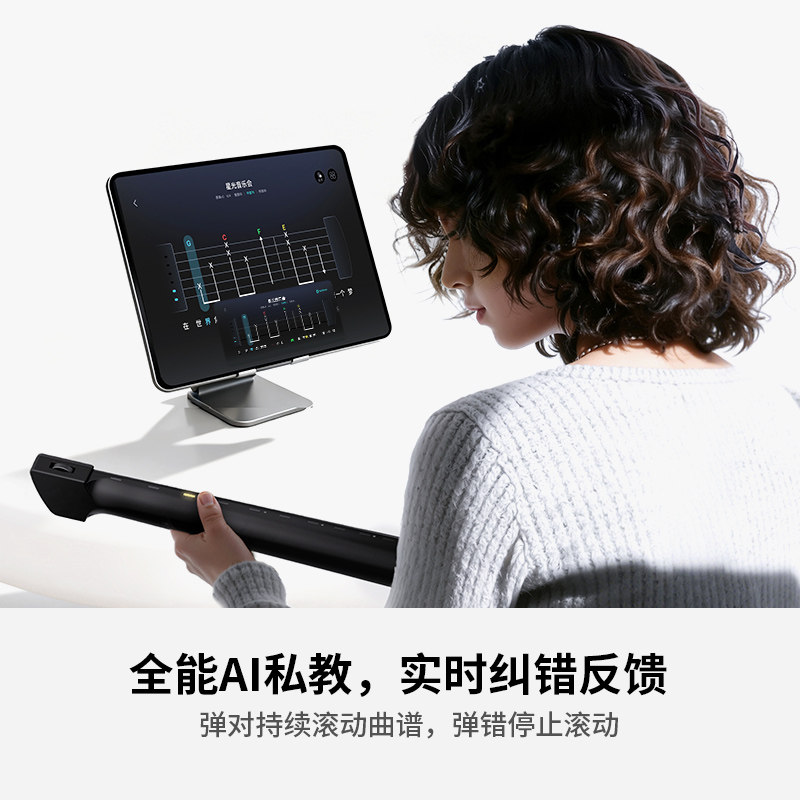 【恩雅新品】Enya 无弦吉他琴弦款  CyberG赛博智能电子 一键弹唱,淘宝优惠券,粉丝福利购,淘宝优惠卷