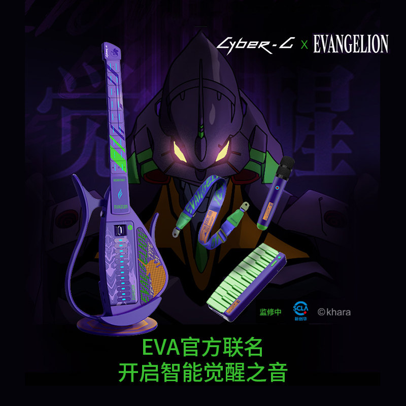图2