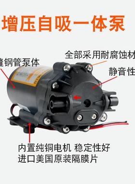 欧时力压泵自吸泵净水器75B100G200G400G600隔膜泵净水机水泵