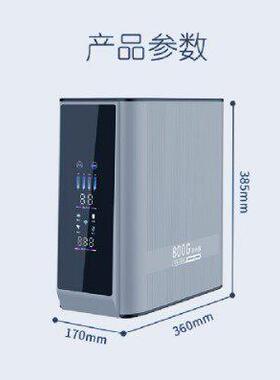 净水器家用厨房直饮机通用滤芯RO反渗透纯水机零陈水800G大流量