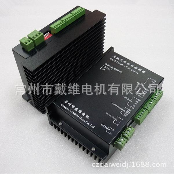 直流无刷电机外置驱动器低压480W无刷驱动器低压无刷驱动 - 图2