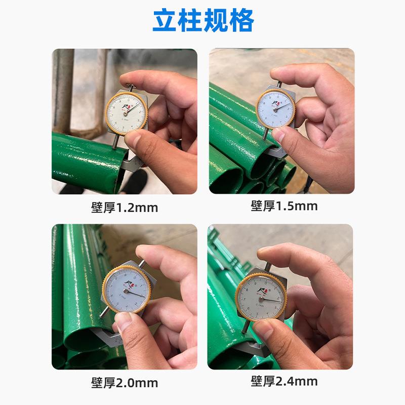 高速公路铁丝网围墙双边护栏河道果园鱼塘防护网光伏围栏铁路栅栏 - 图2