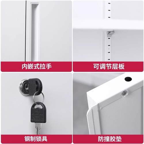 办公室铁皮文件柜推拉移门矮柜储物柜带锁档案柜资料柜隔断边柜子 - 图1