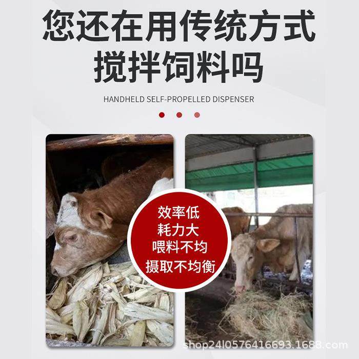 卧式饲料机TMR全日粮制备机牛羊草料饲料搅拌机混合揉丝粉碎,淘宝优惠券,粉丝福利购,淘宝优惠卷