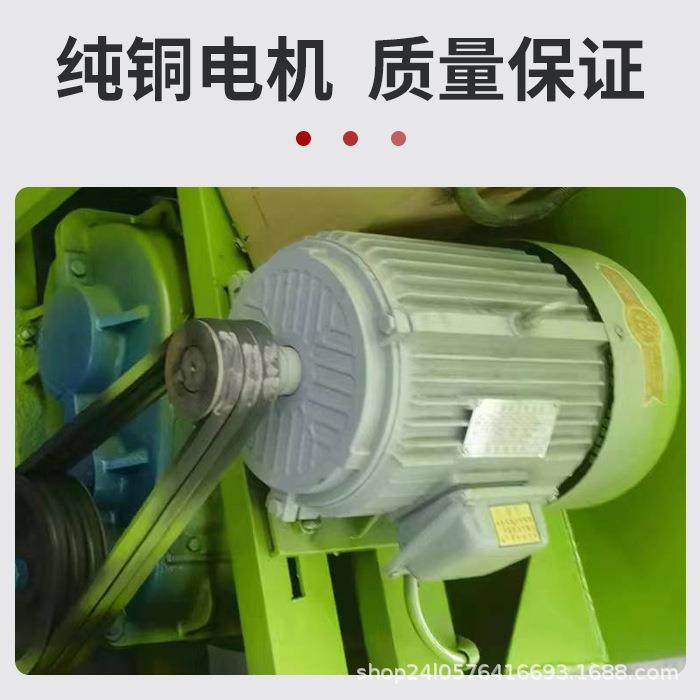 卧式饲料机TMR全日粮制备机牛羊草料饲料搅拌机混合揉丝粉碎,淘宝优惠券,粉丝福利购,淘宝优惠卷