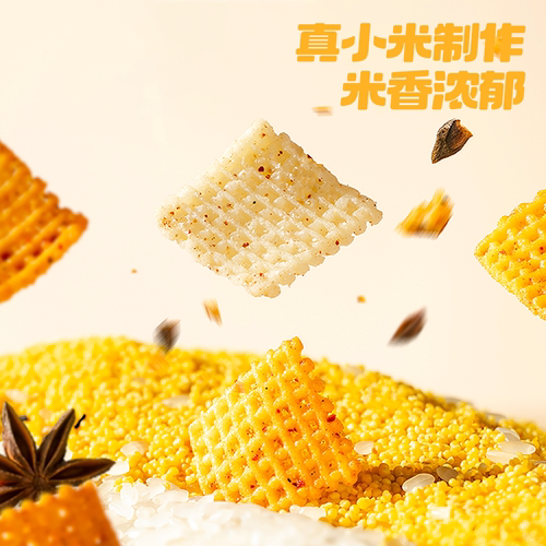 【盼盼】小米锅巴麻辣酱香五香味15g解馋刷剧零食夜宵出行小吃 - 图1