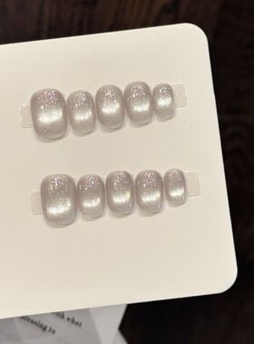 银灰星闪清透冷调手工穿戴甲