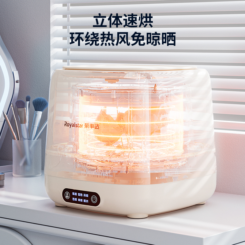 ´ڿϴ» ȫԶСϴרϴѺһϴ 216.44Ԫ(ȯ)