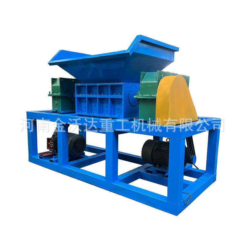 多功能矿泉水瓶托盘双轴撕碎机铁合金铝铸件粉碎机海绵垫破碎机,淘宝优惠券,粉丝福利购,淘宝优惠卷