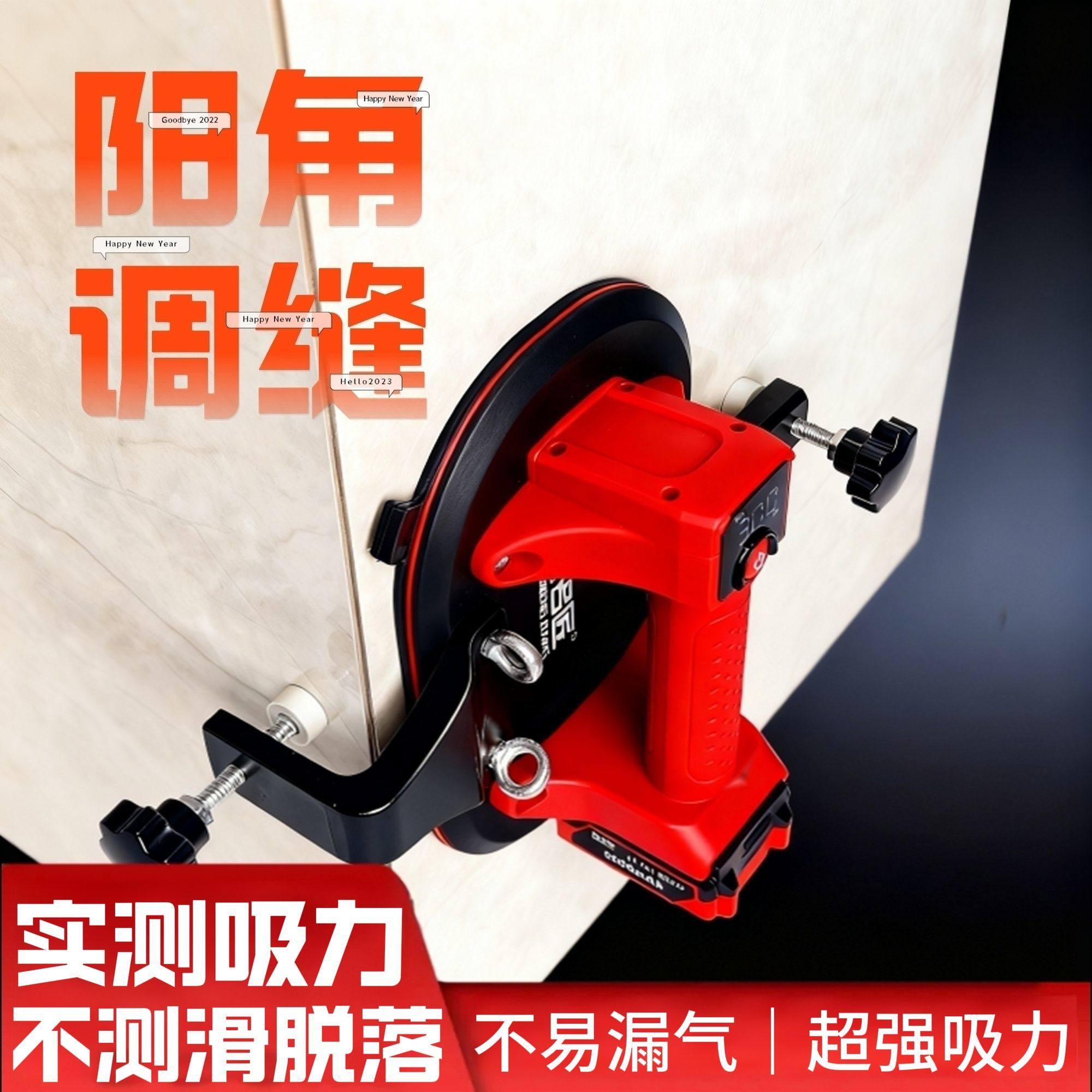 鑫名匠电动吸盘强力吸玻璃瓷砖重型吸提器贴大板专用固定器气泵,淘宝优惠券,粉丝福利购,淘宝优惠卷