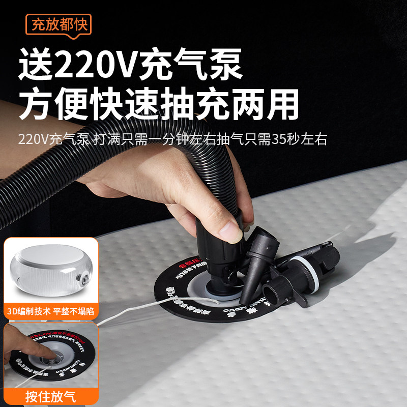 适用方程豹钛7专用充气床后备箱睡垫户外露营车载旅行床垫用品