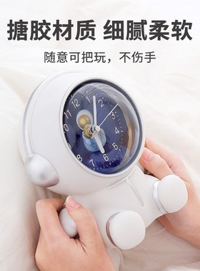 可爱宇航员存钱罐时钟办公桌面z摆件男女孩生日礼物儿童房送礼摆