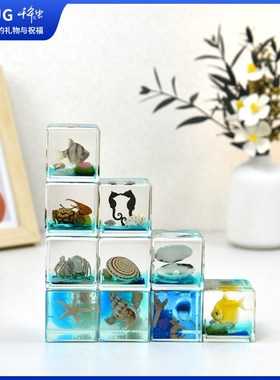 千年虫海洋生物标本树脂摆件琥z珀螃蟹乌龟海星送学生儿童创意礼