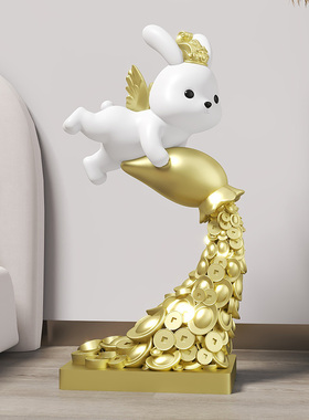 招财兔子落地摆件客厅电视柜旁大型装饰品办公室店铺开Z业礼物乔