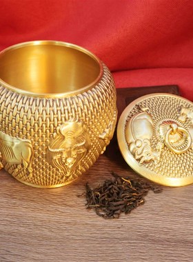 黄铜五牛b茶叶罐大号金属存茶盒茶仓储存子密封家用公室摆件