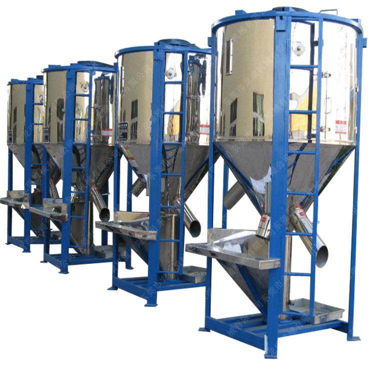 东莞厂家生产PA6尼龙塑料搅拌机立式拌料机POM塑胶颗粒混合机,淘宝优惠券,粉丝福利购,淘宝优惠卷